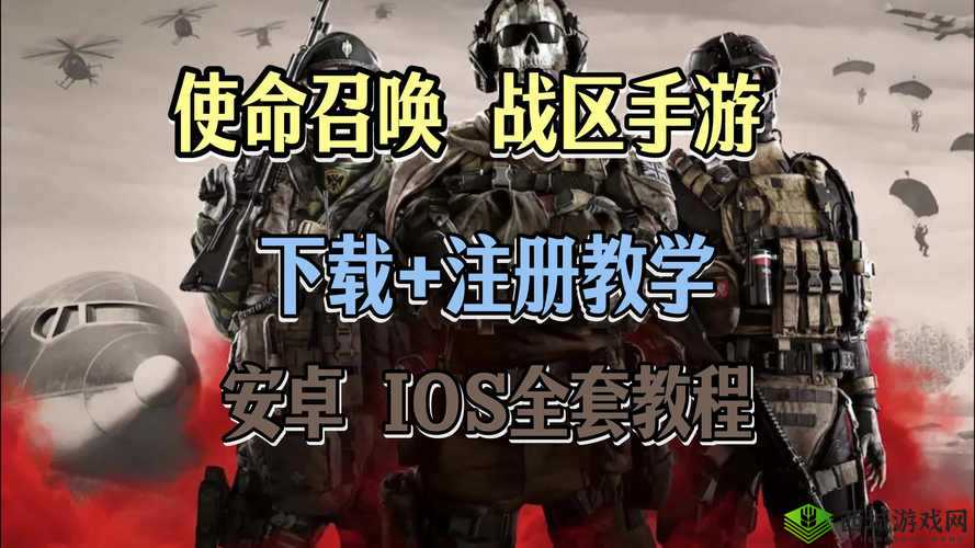 光荣使命遭遇战怎么玩,遭遇战打法详解在资源管理中的重要性及策略