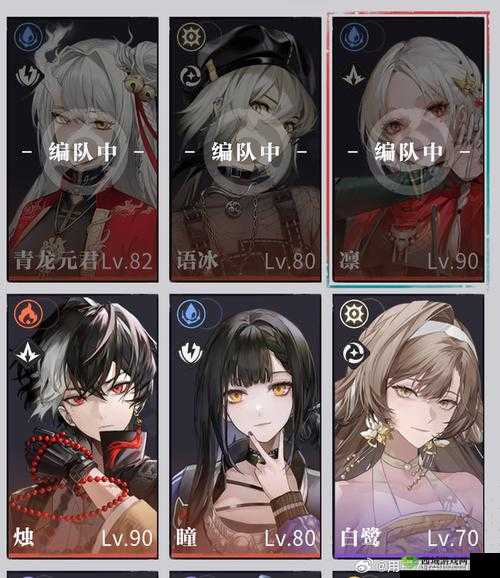 非人学园阿蛟应援团搭配秘籍，解锁战斗新姿势！