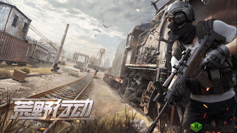 荒野行动，从新手到高手的全面进阶指南