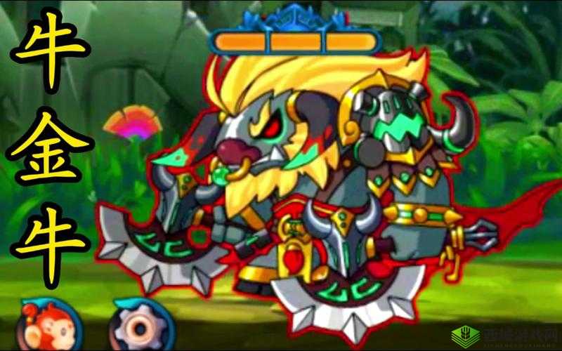 传奇霸业手游一转装备哪里掉，魔牛尊者攻略