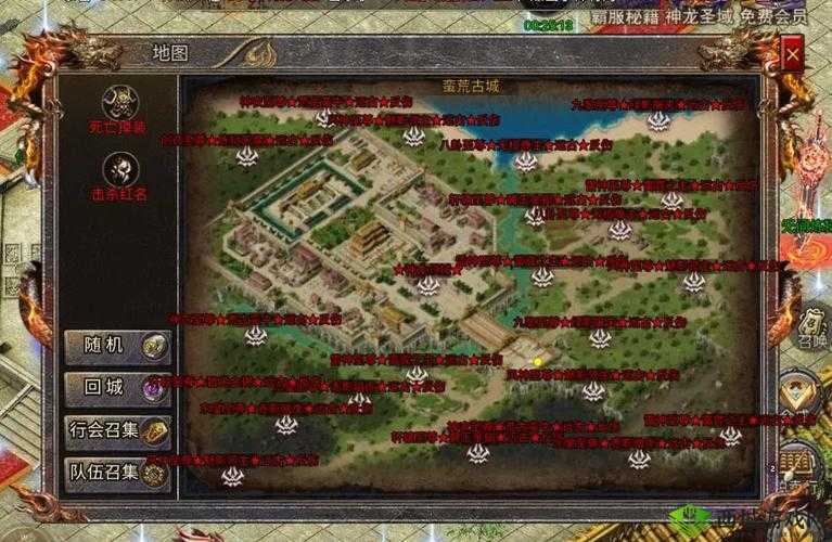 传奇霸业手游堕落领主打法攻略 激战Boss大全