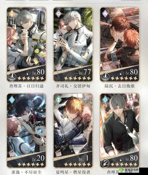 永远的7日之都抽卡技巧，全抽还是只抽金在资源管理中的重要性及策略