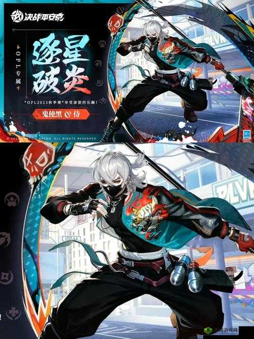 决战平安京法师装备全攻略,出装正确,上分如喝水