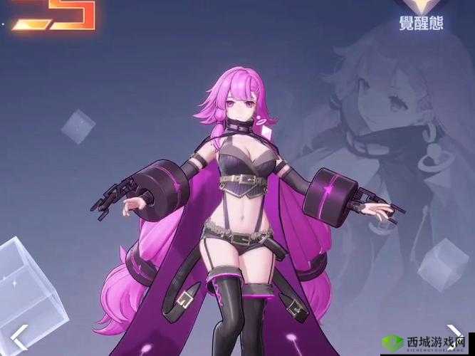 永远的7日之都角色搭配详解 让你少走弯路