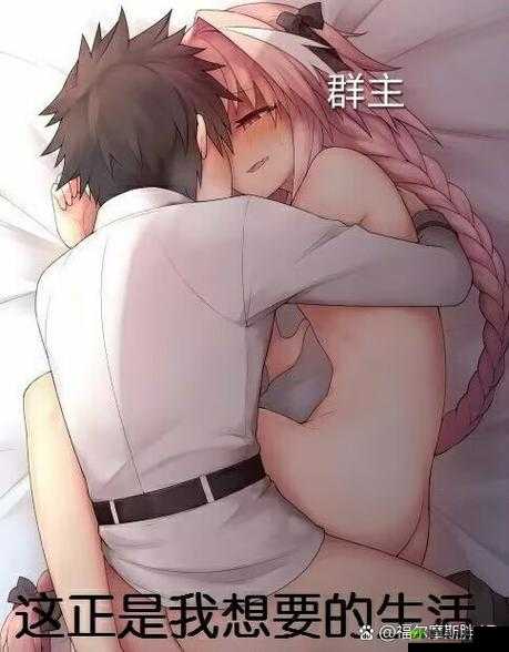 含着奶头高 H:教官掀起衣服的禁忌诱惑