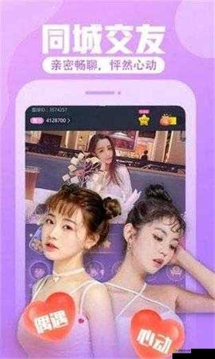 草莓绿巨人丝瓜香蕉黄瓜视频大全:精彩合集不容错过