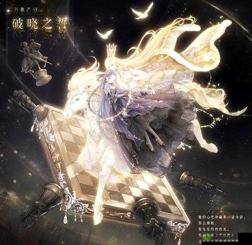 奇迹暖暖,探索时尚与幻想的奇妙之旅