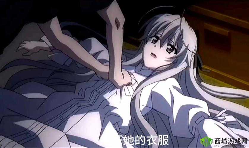 女班长被 Xc 扒衣服动漫:令人震惊的校园离奇事件