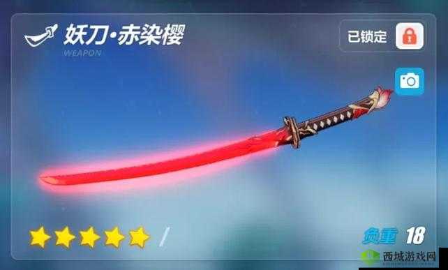 12月1日精准蛋池大揭秘，妖刀赤染樱、牛鬼切长光与女娲的闪耀时刻