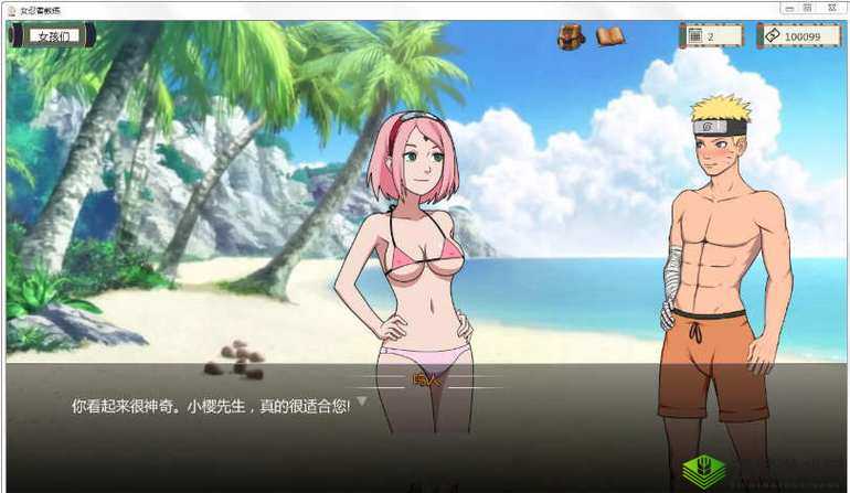 火影忍者角色黄化免费观看:探索忍者世界的秘密