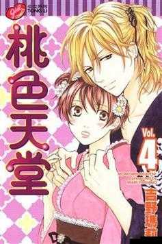 色尼玛亚洲综合小说网:畅享丰富精彩小说世界