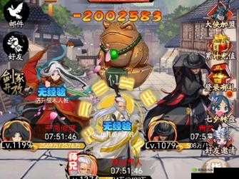 剑侠传奇开启终极测试，推出最新玩法惩奸除恶