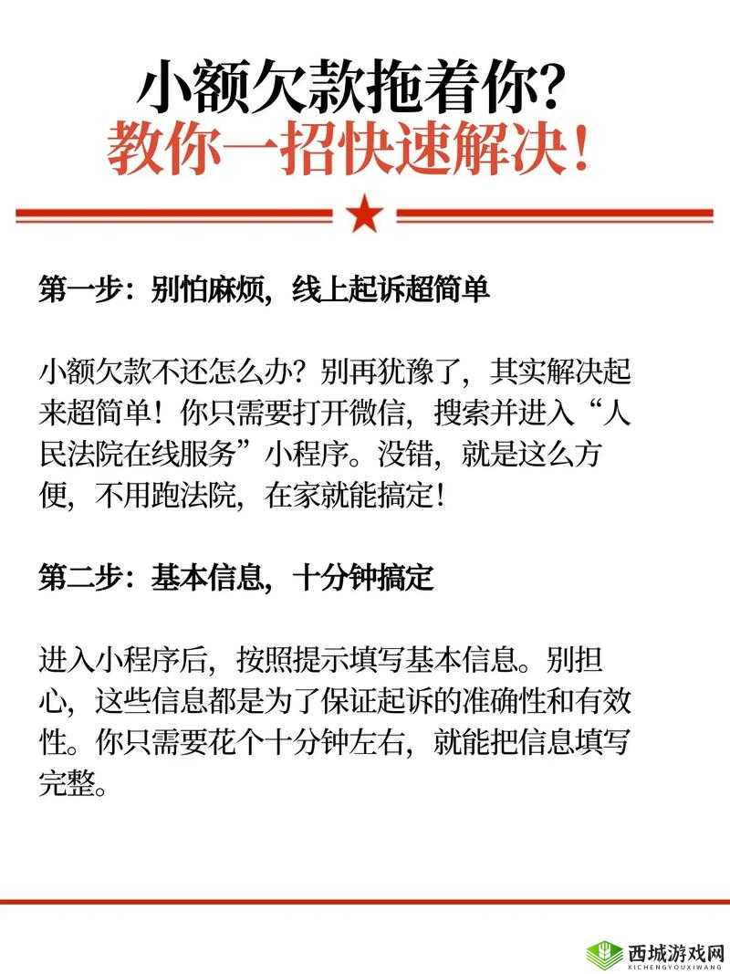 勾协一人没做另一个人可以领吗:相关规定与具体情况探讨