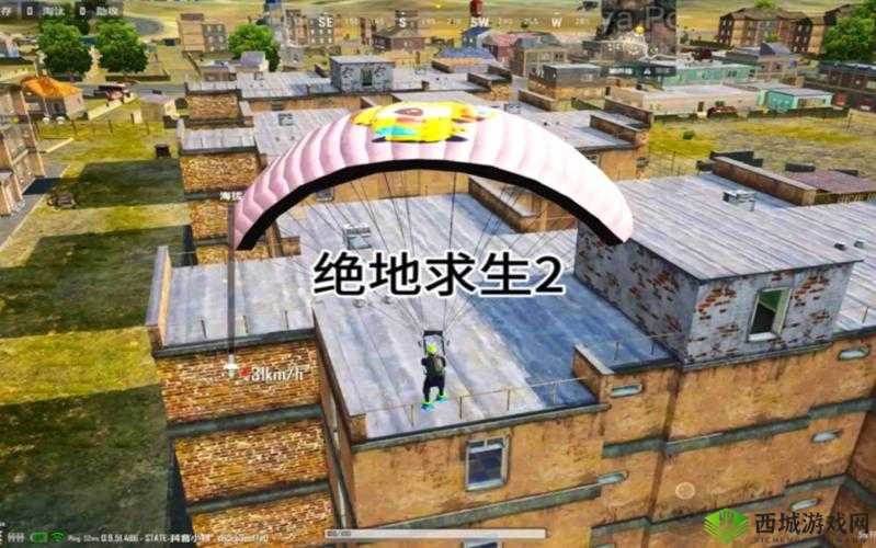 大水冲了龙王庙 绝地求生正版手游到底花落谁家