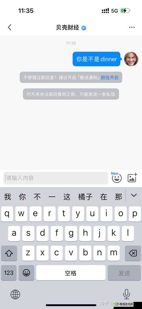 如何看待免费观看黄色内容的现象:对个人和社会的影响及应对策略