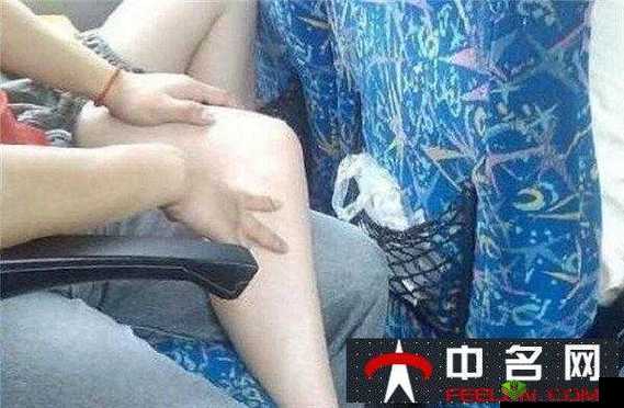 公交车上激情做爰:一场隐秘而刺激的行为演绎