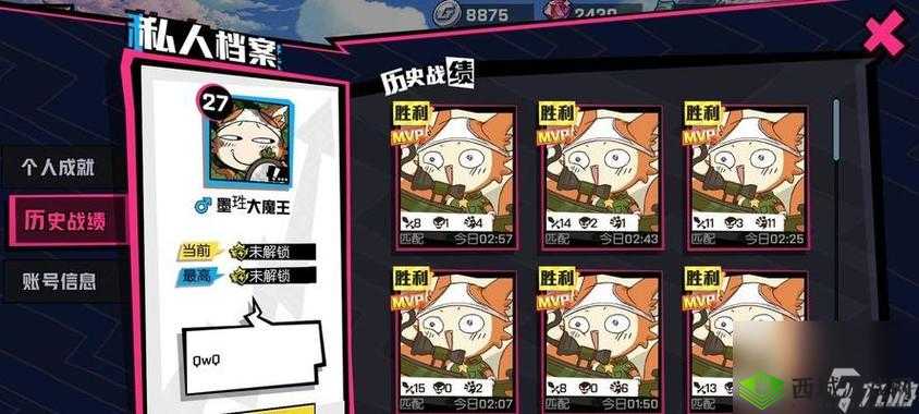 非人学园顺风耳出装顺序，金轱辘棒为核心