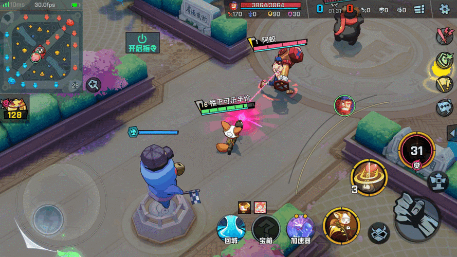 顺风耳在非人学园中的策略与应援搭配详解