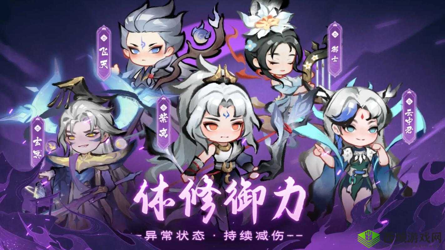 武林主宰,离线挂机玩法与等级飙升的资源管理艺术