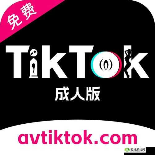 大色个导航:带你探索无限精彩的互联网世界