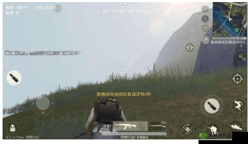 荒野行动人定胜天，雾天模式正确玩法详解