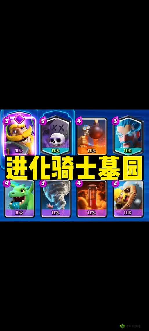 皇室战争，低杯战场精锐泛滥？毒瘤卡对抗秘籍大公开！