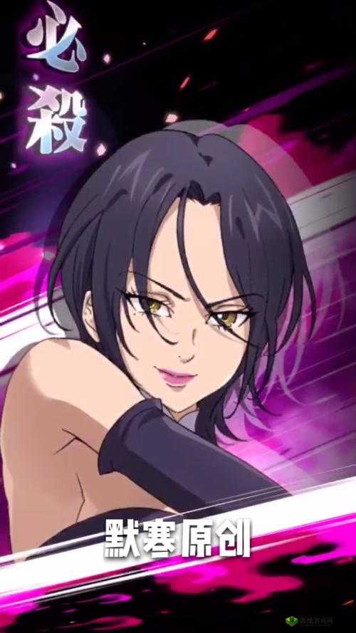 七人传奇英雄集结,暴食之罪玛琳图鉴