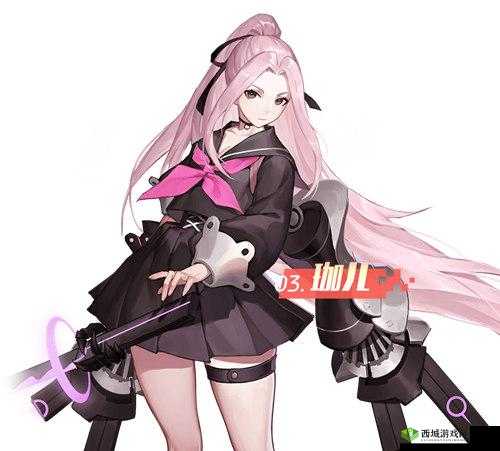 永远的7日之都,解锁珈儿心门,珐琅锅成好感神器