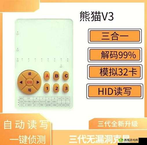 亚洲无人区码卡二卡三卡,探索未知的神秘领域