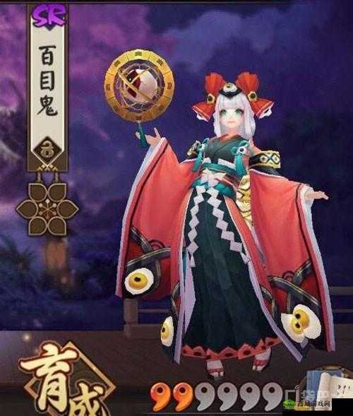 阴阳师手游,进可攻退可守,针女数珠御魂选择的智慧之道