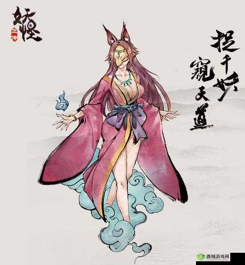 妖怪正传萌妖设定图曝光,一点都不可怕在资源管理中的重要性及高效利用策略