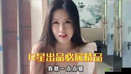 999 精品视频这里只有精品:呈现更多精彩内容