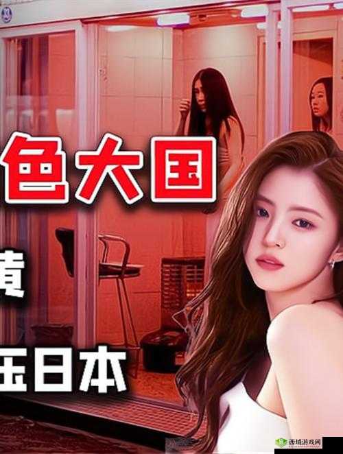 亚洲色尼玛综合:独特视角探索亚洲多元文化与魅力