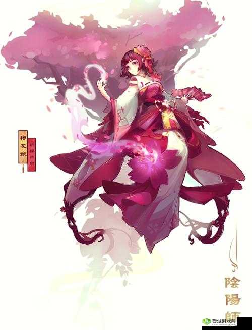 阴阳师手游中的樱花妖，策略、御魂与体系推荐