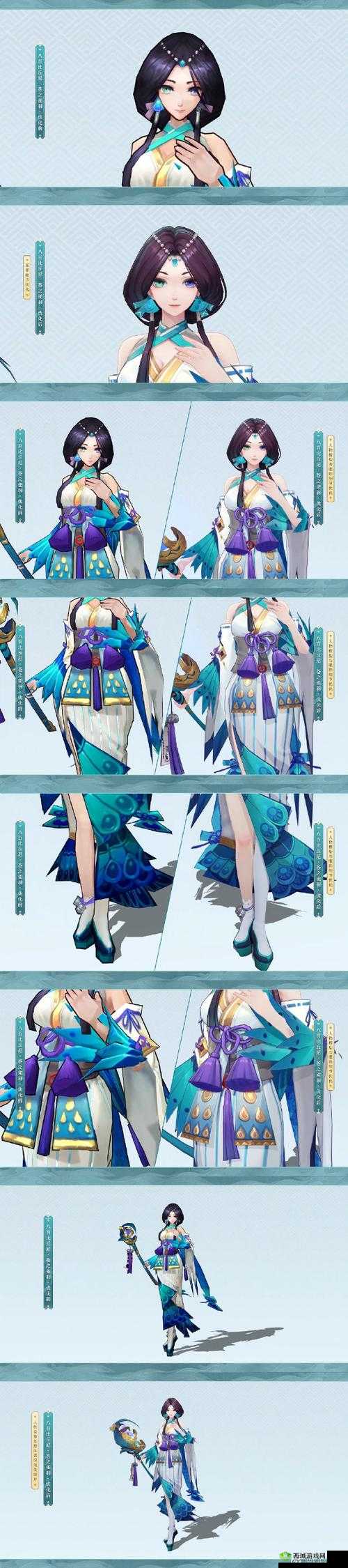 阴阳师手游，零氪党的春天，蚊子腿福利大揭秘！