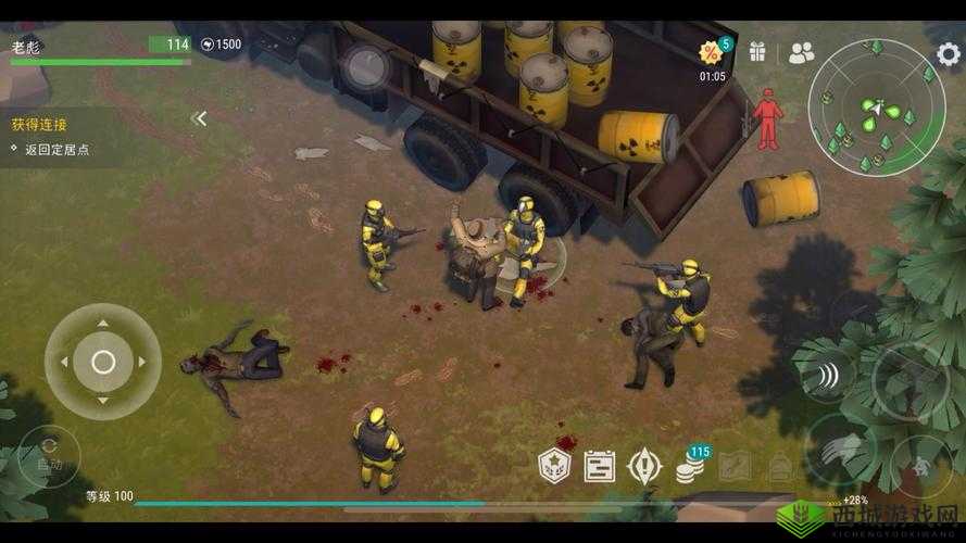 地球末日生存,揭秘地堡困难模式掉落宝藏