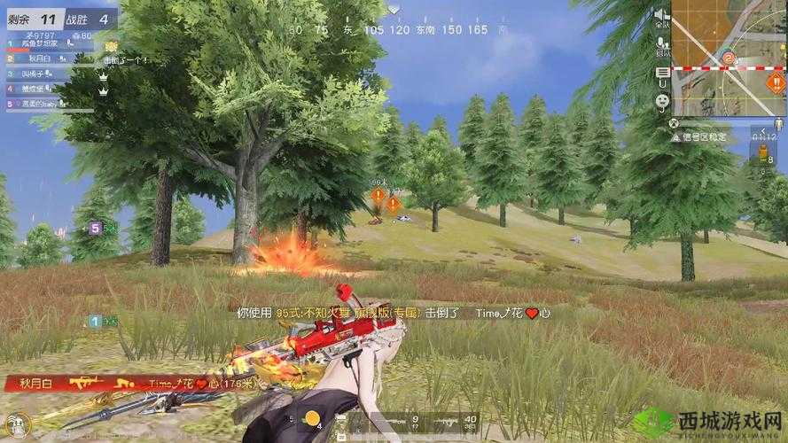 荒野行动PC版,下载安装全攻略,畅享战术竞技新体验