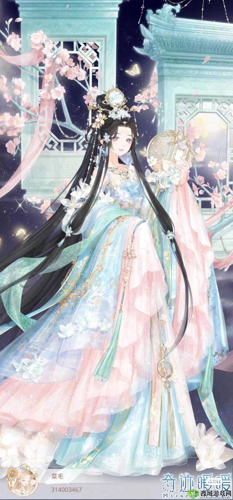 奇迹暖暖凌霜碎雪襄助云端S搭配,穿什么衣服好