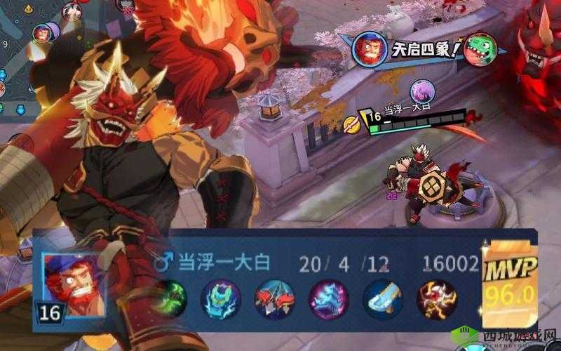 非人学园阿蛟怎么出装?出装推荐全解析