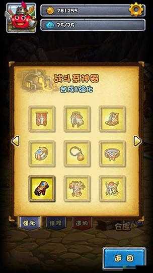 不思议迷宫11.23正式服与渠道服更新维护公告