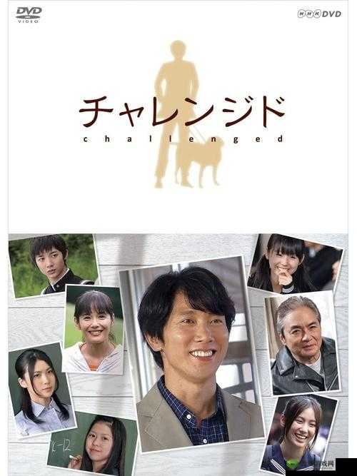 fss 户外所有任务哪有:挑战自我,探索未知