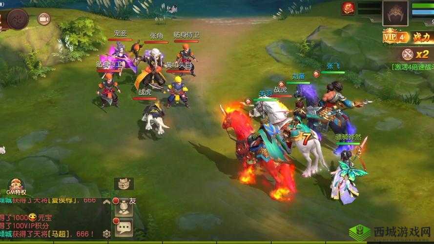 三国如龙传坐骑怎么培养,坐骑养成攻略全解析