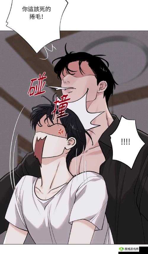 歪歪漫画sss韩漫画在线:超多精彩漫画等你来发现