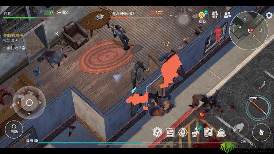 地球末日生存B区电梯位置及能否下去的问题探讨