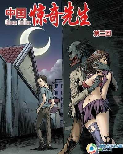 中国惊奇先生嘟嘟打车,解锁城市穿梭新体验,试驾系统全揭秘