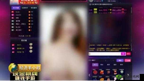 18 款禁用黄台软件下载入口:警惕不良内容诱惑