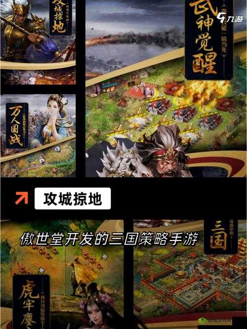 人马大战 CRM :一场惊心动魄的激烈交锋与策略对决