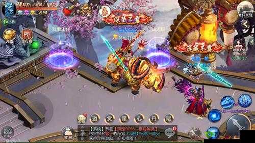 昆仑墟圣灵系统上线 战力更上一层楼