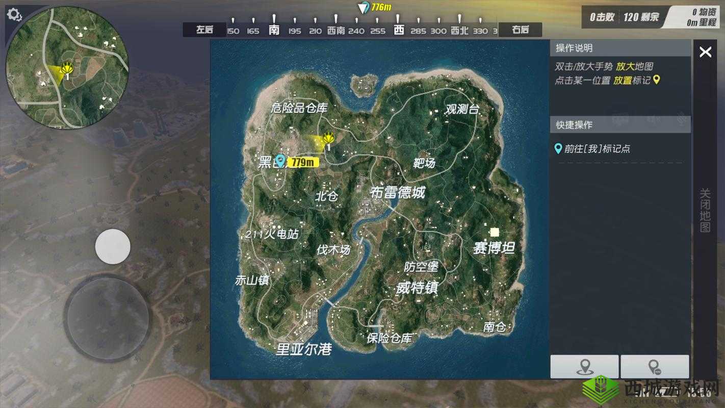 终结者2审判日黄昏天气玩法技巧分享,资源管理的艺术