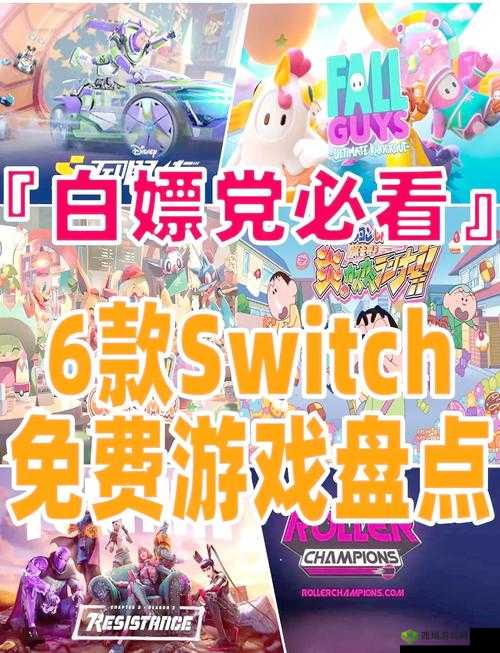 十大亏亏免费版:一款经典的免费游戏,带你体验无限乐趣